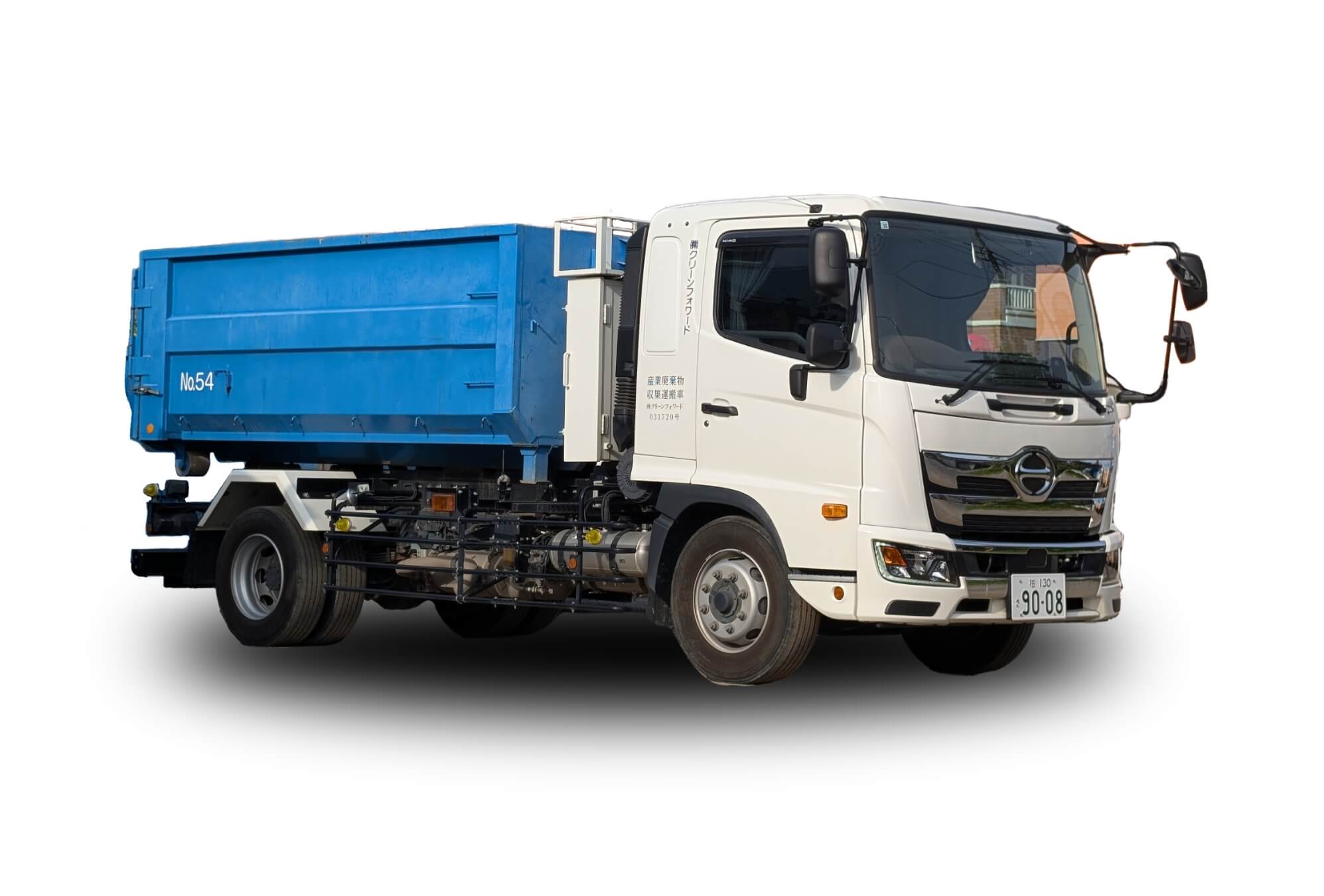 【8tアームロール】1台