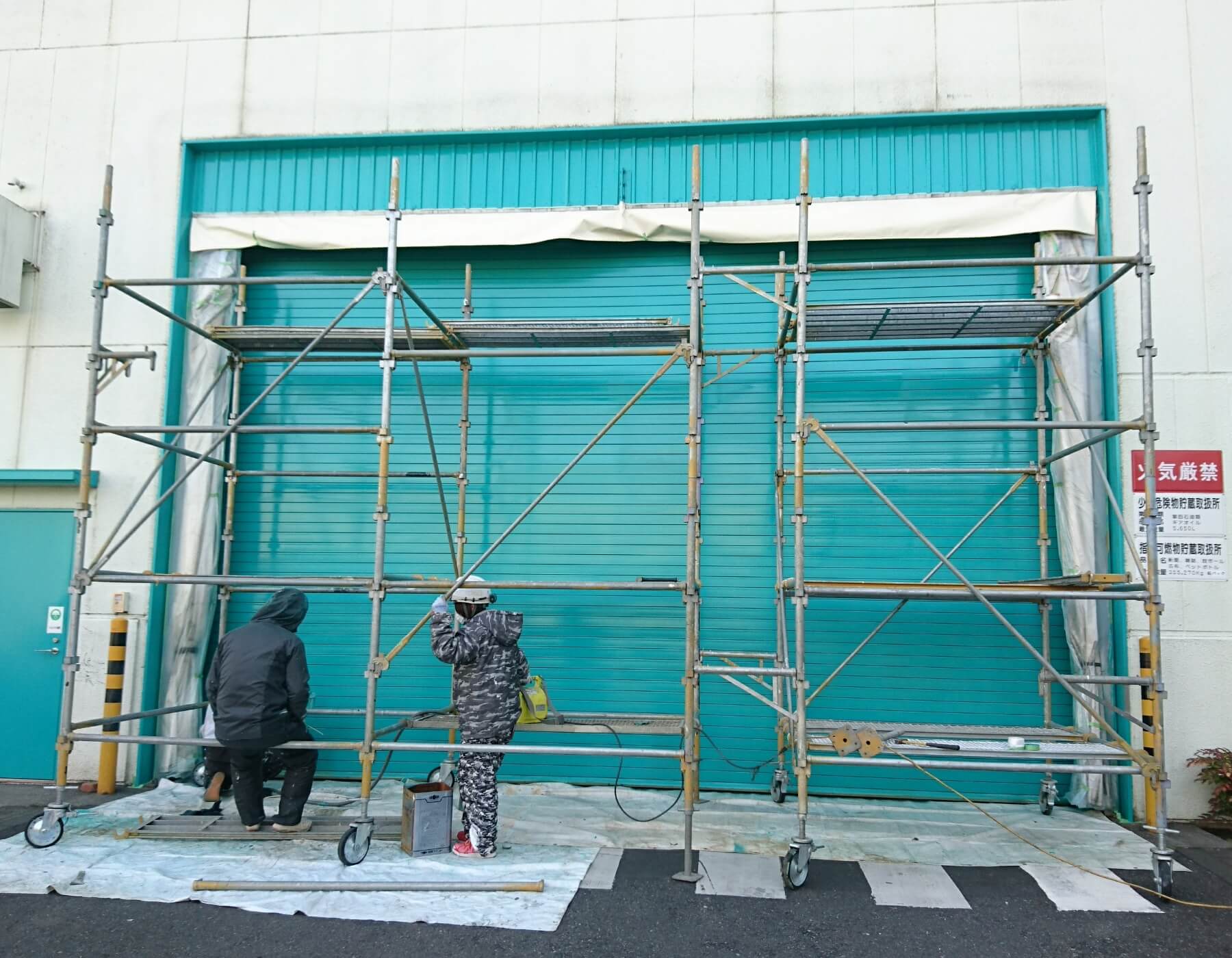 土木解体工事 工事・作業事例 設備の維持管理